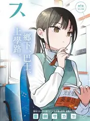 小成本电影 票房回报分析